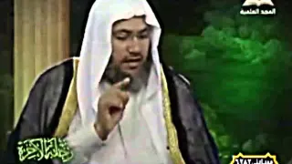 الدليل علي قسيم الجنة والنار دندنها