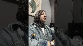 سلب النوم خيالي مر بي ترند المنشدة ندى محمود 
