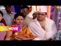 Download Lagu Ganesh Utsav Mai Bhide ko Mila 24 Carrat ka inam! | FULL MOVIE | Taarak Mehta Ka Ooltah Chashmah