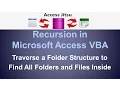 Recursion in Microsoft Access VBA