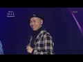 [kbs world] 유희열의 스케치북 - 로꼬, 그레이, 크러쉬 - 감아.20151127