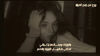 نظرت إلي بلا إكتراث اولا    و تفحصت وجهي كأني مجرم دندنها