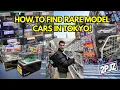 Download Lagu RARE Model Car Hunting in Tokyo! The BEST shops to visit 2025