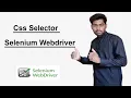 CSS Selector in Selenium Webdriver in java in Hindi
