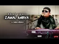 Sholawat ZAINAL ANBIYAA || H. Subro Alfarizi