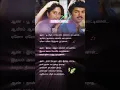 Lagu 💝💖#EnnaiThalatta #songlyrics #love #shortsviral #tamilsong #shorts #youtubeshorts #music #90s