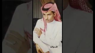 فارس مهدي يا يمه جلسه من ارشيف 