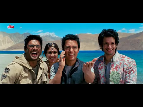 Download MP3 Refresh Your Memory With Most Hilarious 3 Idiots Last Scene | Kareena Kapoor | Madhavan | Aamir Khan