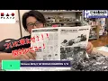 Download Lagu #0 McLaren MP4/4 '88 WORLD CHAMPION 1/12 PLATZ BEEMAX＋なべさんnabe-sanのチャンネル【カーモデル】