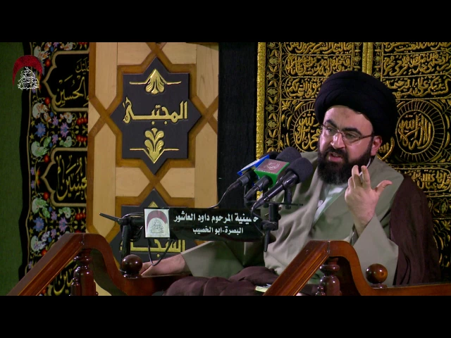 ⁣لماذا نتوب ثم نعود؟-التوبة: ولادة جديدة (حقيقتها وشرائطها)  ليلة 5 رمضان المبارك