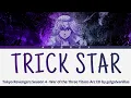 Tokyo Revengers Season 4 - War of the Three Titans Arc - Full Ending "TRICK STAR" by go!go!vanillas