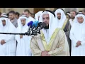 Download Lagu سورة طه I الشيخ مشاري راشد العفاسي عام 2023 م Surah Taha Mishary Alafasy