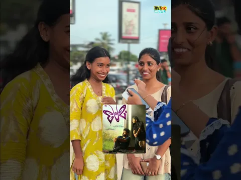 ഇതിലേതാ നിങ്ങളെ Favourite Movie..#shorts