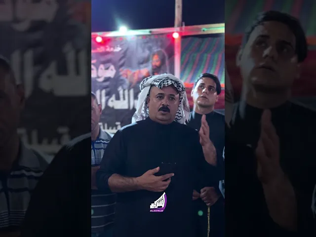 ⁣البصرة - قضاء المدينة | موكب عبد الله الرضيع (ع) قبيلة العيسى #قناة_الشراع