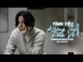 Lagu DICKSON - TÌNH YÊU KHÔNG THỂ PHÁ VỠ