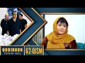 Lagu Qodirxon (To`g`ri yo`l 10-mavsum) 62-qism