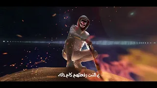 عندك قلب تخصمني اول يوم شوفت حبيبتي غناء احمد اكس Ahmed X توزيع حريقه البركان  عندك قلب تخصمني اول يوم شوفت حبيبتي غناء احمد اكس Ahmed X توزيع حريقه البركان