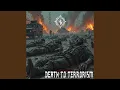 Download Lagu Verses of Hatred