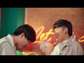 พลังวิเศษ - นุ๊ก ธนดล Ft. ป๊ายปาย โอริโอ้ 「MUSIC VIDEO 」