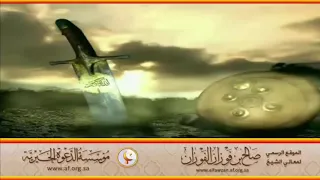 كيف بك يا سراقة إذا لبست سواري كسرى العلامة صالح الفوزان حفظه الله 