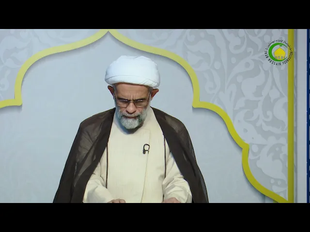 ⁣5   معانى حروف الجر - الأستاذ: سماحة الشیخ عبد الله الباوی