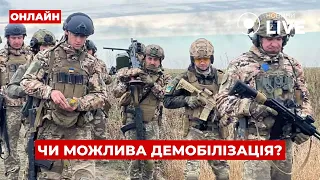 Боец ВСУ Матяш назвал причины, по которым военные идут в СОЧ - 285x160