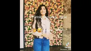 خلاص نسيتك يا المسكين اغاني ليبية 