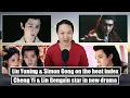 Download Lagu Dilraba, Cheng Yi, Lin Gengxin announce new dramas/ Blood River/ Rosy Clouds/ Liu Yuning