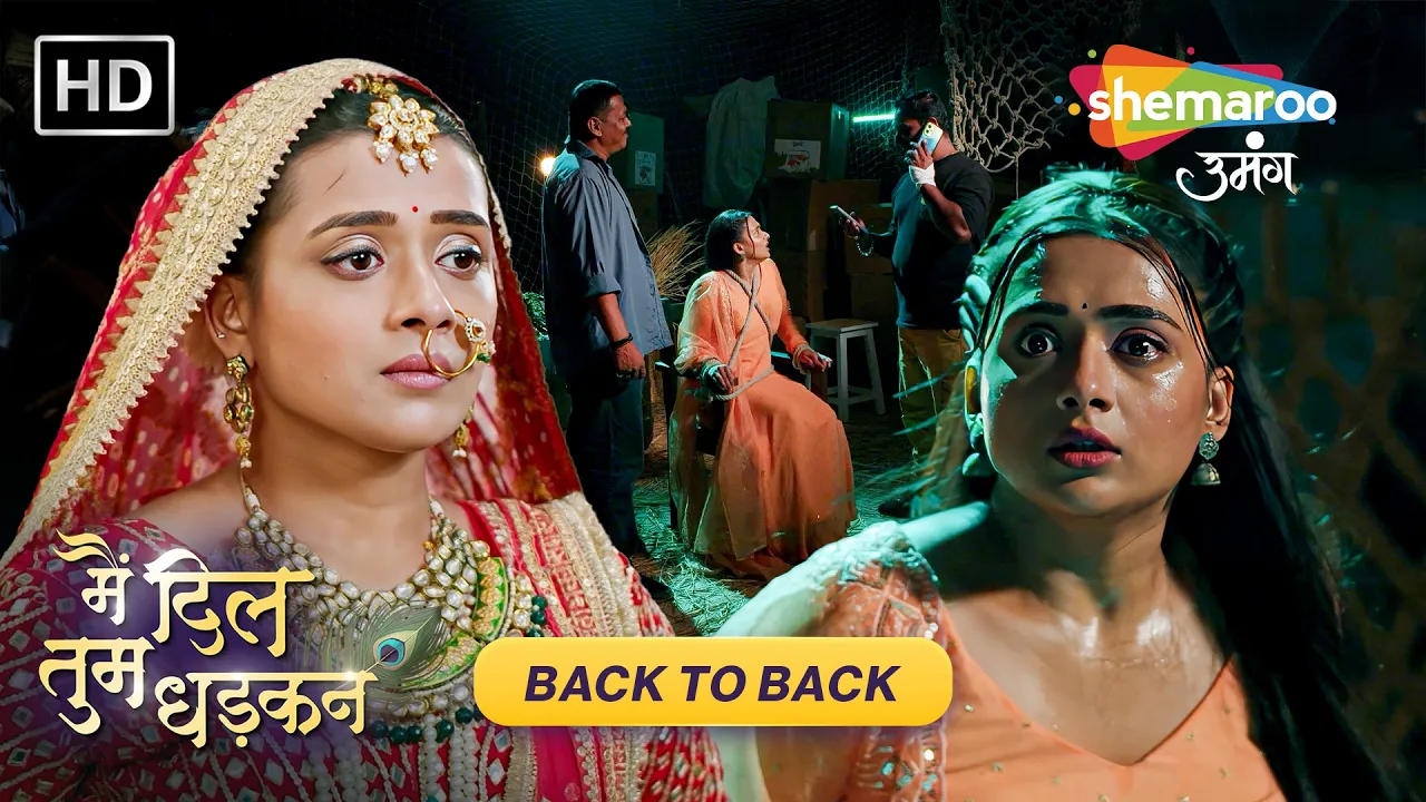 Main Dil Tum Dhadkan Back To Back | Shemaroo Umang | Hindi Tv Serial poster