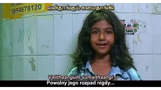 uthara nadhi pogum koozhangal kamyk pisaasu t umaczenie napisy tekst