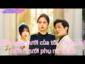 Lagu Ngày kỷ niệm cưới, cô nhận thiệp cưới chồng với tình nhân, nhưng xuất hiện như CEO!#251109zbB2
