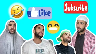 فيديوهات مضحكة وشيقة مع عائلة السينوجة  تشبعو ضحك      دندنها