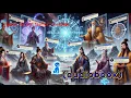 Cultivation Chat Group 361 to 400
