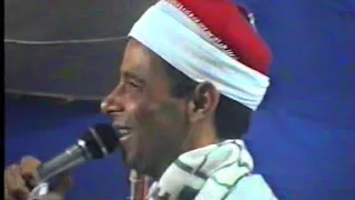 الشيخ صلاح العزازي 