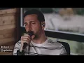 Oğuzhan Koç - Aşkla Aynı Değil (Akustik)
