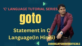 goto statement in c programming example C Language Tutorial in Hindi