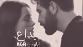 الحب عمره ماكان فيه عشم ولا فيه خواطر 
