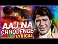 Download Lagu Aaj Na Chhodenge ham tumko Bas Humjoli | Holi dj Song Kati Patang | Rajesh Khanna Hit Songs 2023