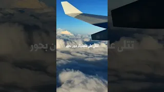 علمتني كيف الحنين         دندنها