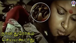 kanni paruvathile bhagyaraj moviescenes rajshritamil