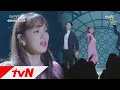 Download Lagu (환상) 이성경, ′멈추고 싶은′ 지금 이 순간♪ 멈추고 싶은 순간: 어바웃타임 15화