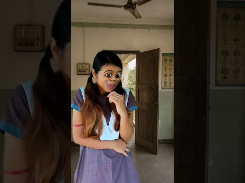স্কুল লাইফে এই সমস্ত ব্যপার ঘটা কি “Fair”?🙂(Based on true story) #ytshorts #bengali #relatable #sad