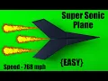 EASY Paper Plane that FLY FAR BEST Paper Airplanes Super Sonic Plane