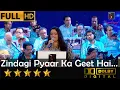 Zindagi Pyaar Ka Geet Hai - ज़िन्दगी प्यार का गीत है from Souten (1983) by Priyanka Mitra