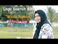 Download Lagu WADURAMBA  - ANGGUN BIMA //teris joyle\