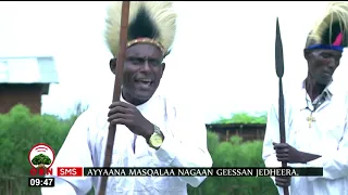 sirba aadaa jimmaa noonnoo beenjaatti 17 01 2013