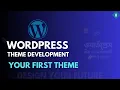 8 Your First Theme WordPress Theme Development Bangla Tutorial 2024 AMI MASUD