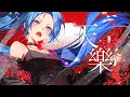 Lagu 「天樂」Heaven's Song ／ Cover by. Elsea