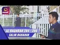 Download Lagu Goes To Turkey || Surat Al Baqarah 284 - 286 || Salim Bahanan