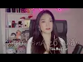 Download Lagu NGƯỜI TÌNH CỐ CHẤP - TÚ TRI || TIÊN MỤI COVER